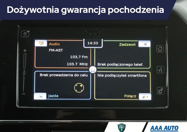 Suzuki Vitara cena 88000 przebieg: 46823, rok produkcji 2019 z Poddębice małe 254